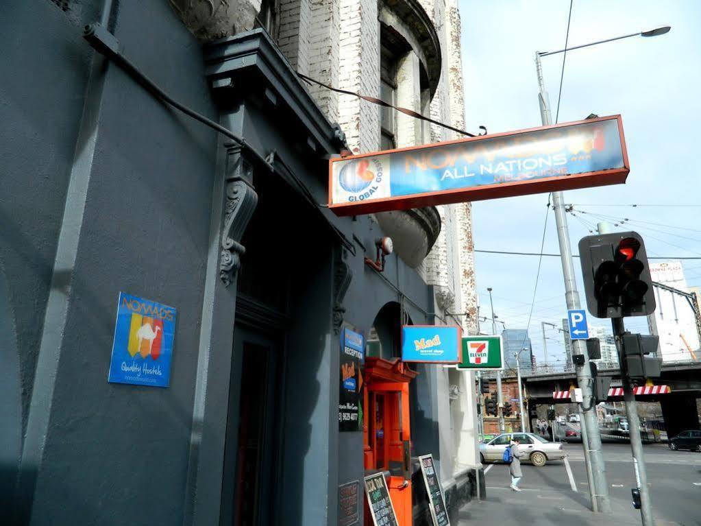 All Nations Backpackers - Μελβούρνη Εξωτερικό φωτογραφία